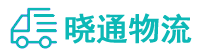 长沙到红古区物流公司